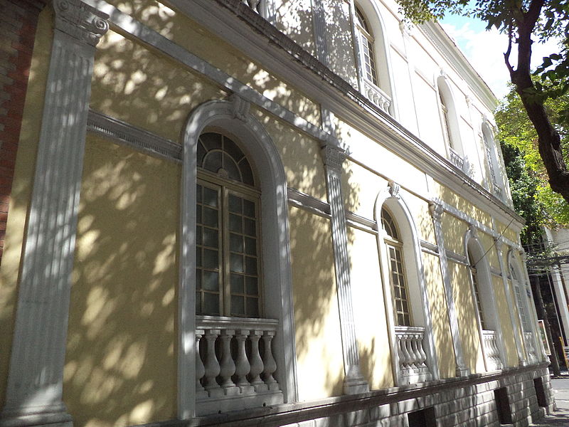 Venustiano Carranza House Museum