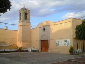Capilla Santa Bárbara Tetlanman