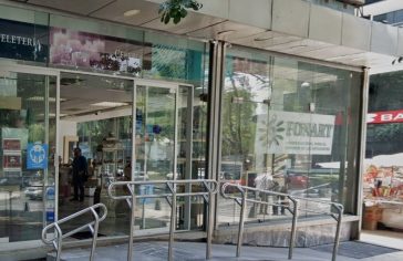 FONART Reforma