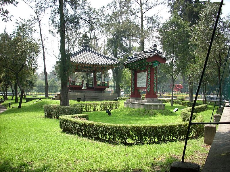 Pabellón de Corea/Jardín de Adultos Mayores