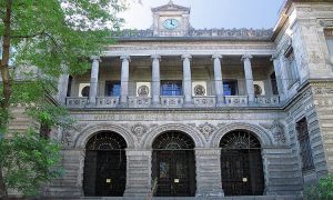 Geology and Paleontology Museum (Museo de Geología y Paleontología)