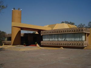 Museo del Fuego Nuevo