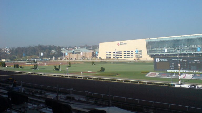 Centro Banamex