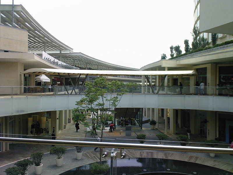 Antara Fashion Hall