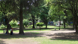 Parque Ecológico de la Ciudad de México