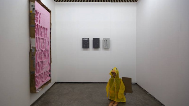 lodos gallery