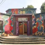 SanPedroMartirTlalpan annex