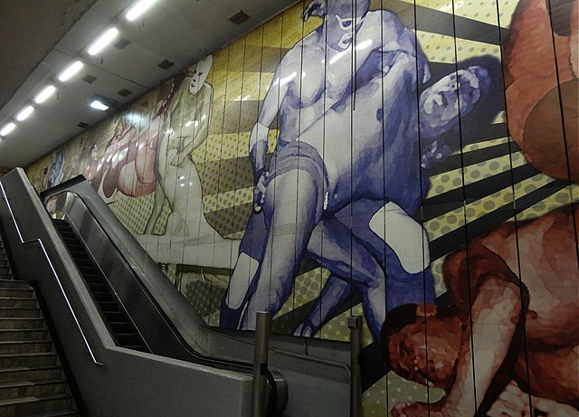 Metro Guerrero