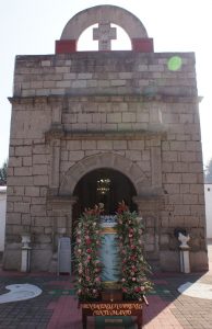 San Bartolo Cahualtongo