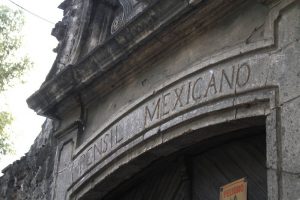 Pensil Mexicano (Ruin)