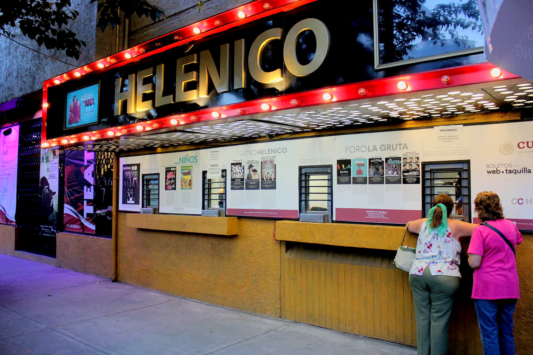 Centro Cultural Helénico