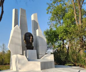 Rosario Castellanos Park / Monument