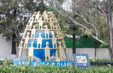 Fuente Guardianes del Futuro