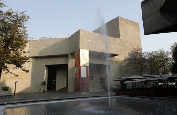 Foro Sor Juana